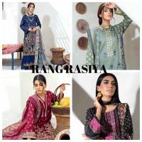 Wania Designs | Pakistani Clothes Online in UK image 5